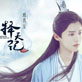 熱門(mén)影視劇